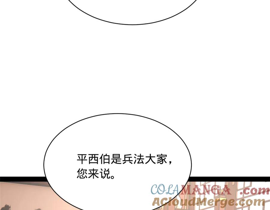 89.jpg
