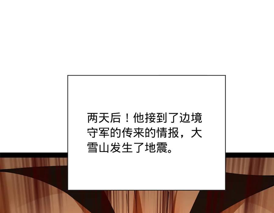 76.jpg
