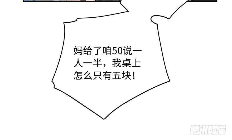 103.jpg