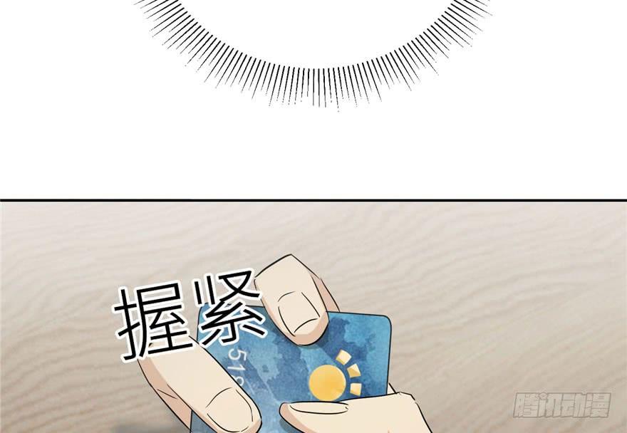144.jpg