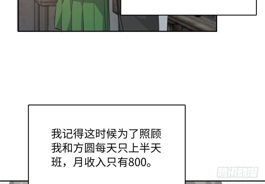 109.jpg