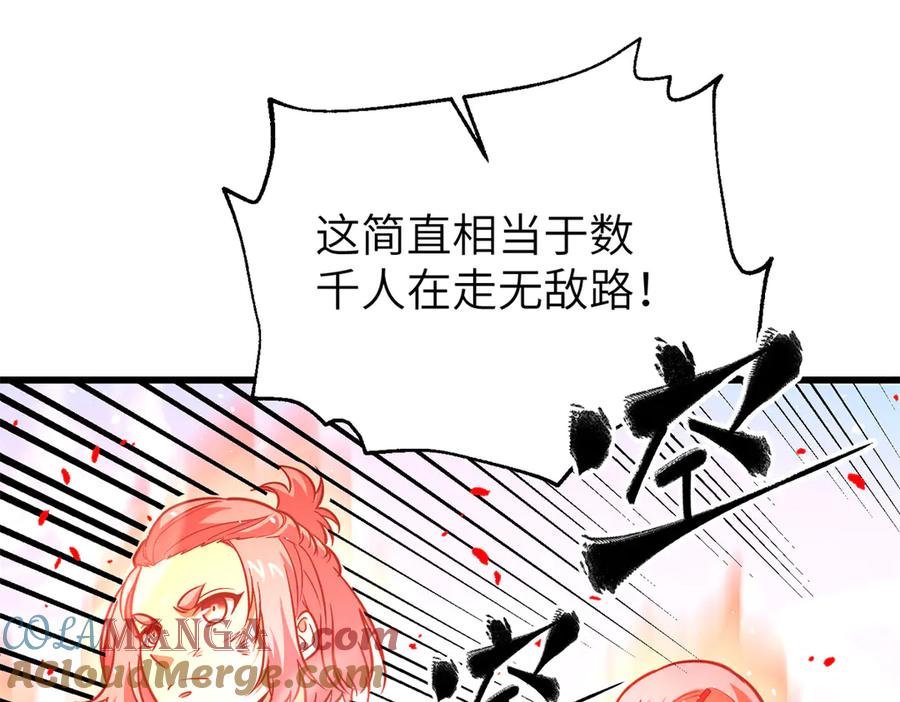 81.jpg