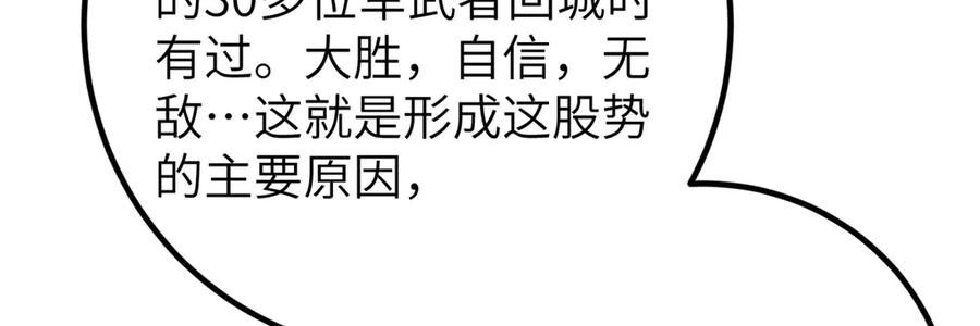 86.jpg