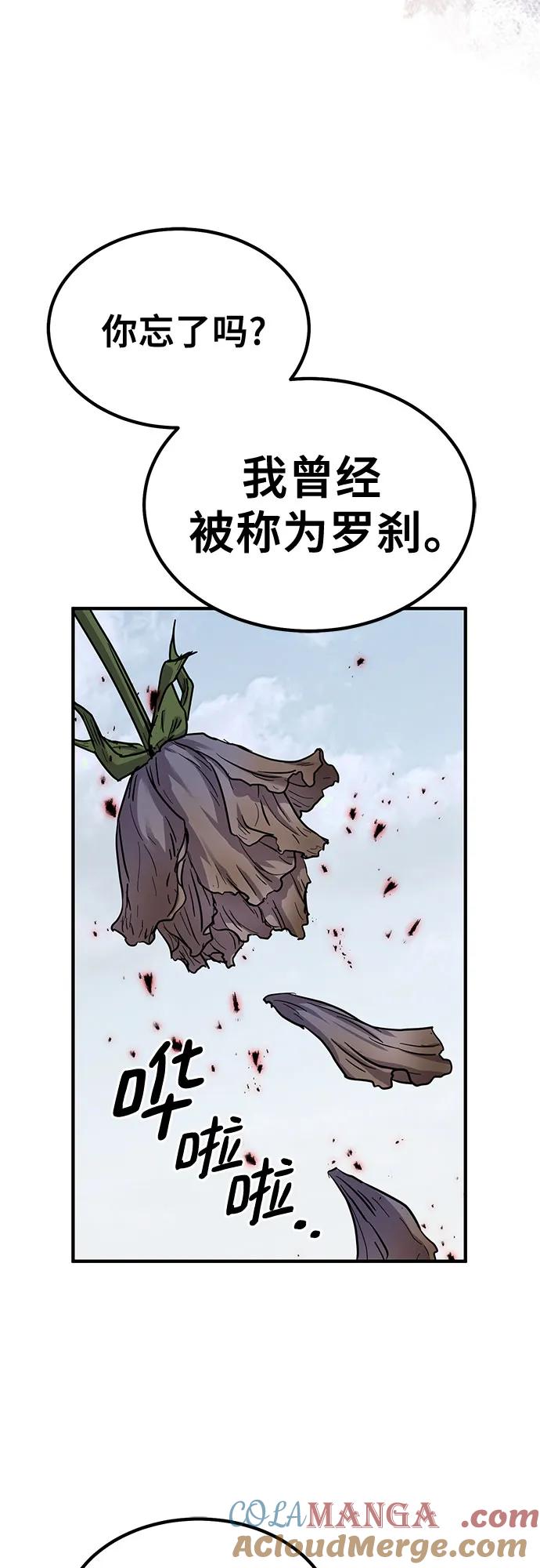 82.jpg