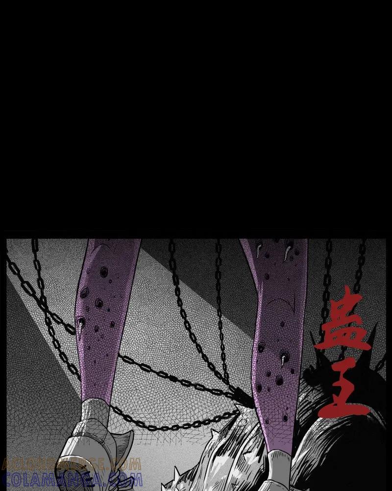 第32章：蛊王(二)-西陵学院灵异短篇集-山绿米（第3张）