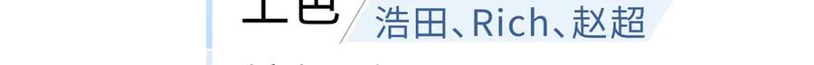 325自己杀人很累-全球高武-鲜漫文化（第18张）