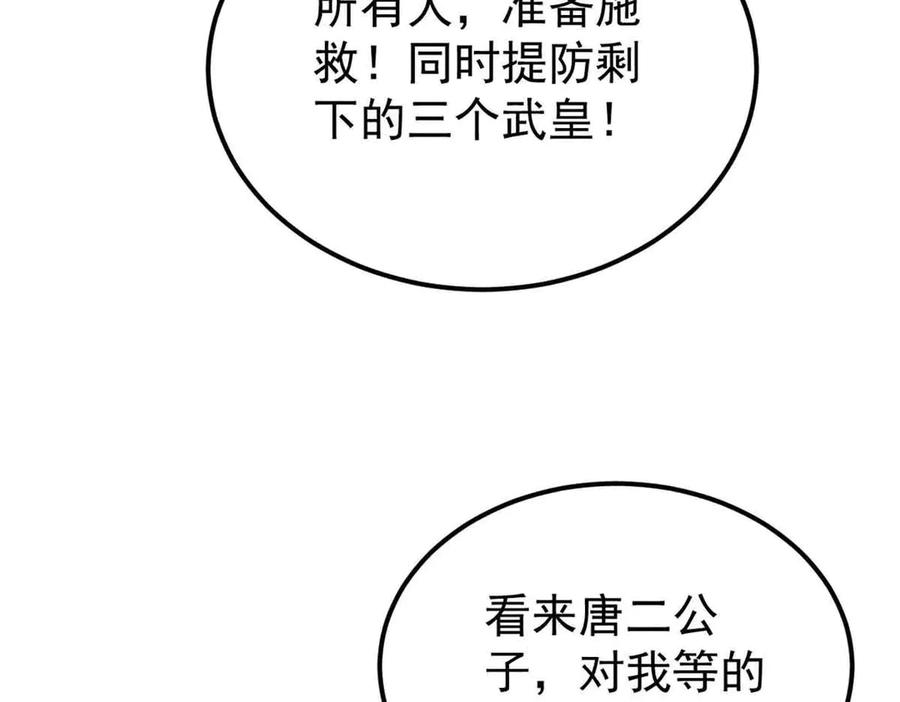 94.jpg