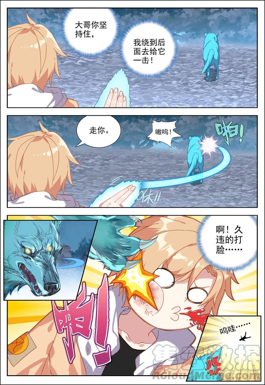 9.jpg