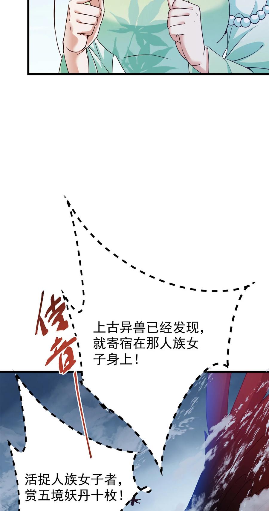 61.jpg