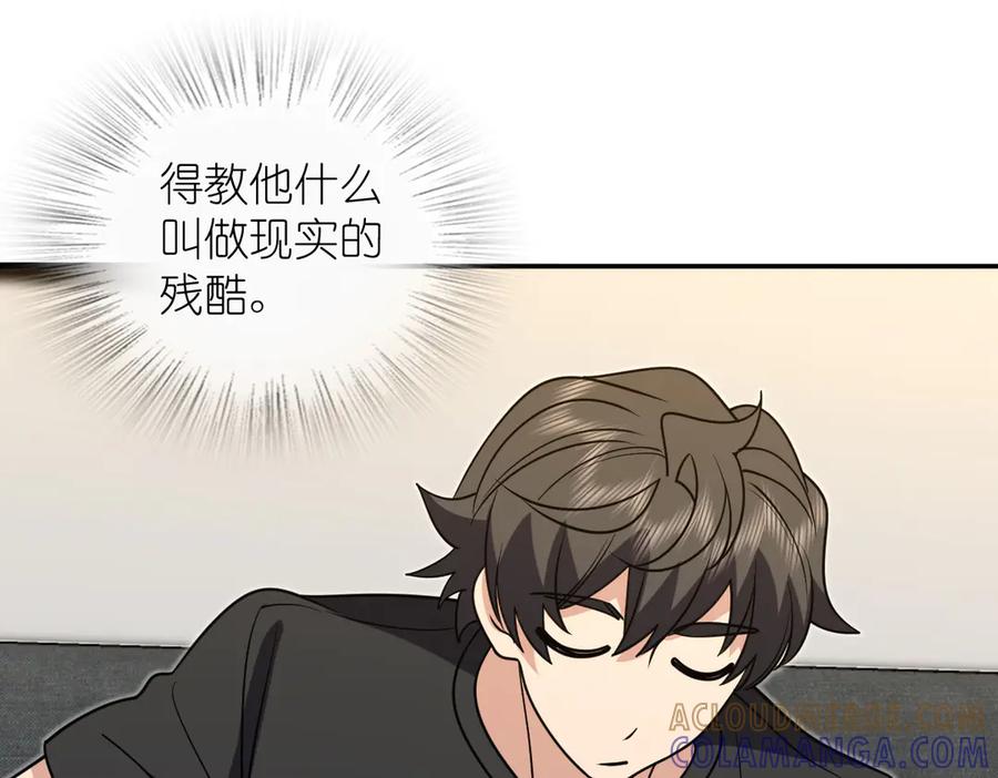 410-我家老婆来自一千年前-之画（第21张）