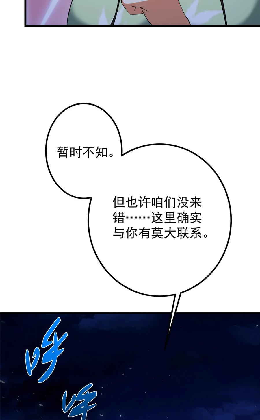 68.jpg