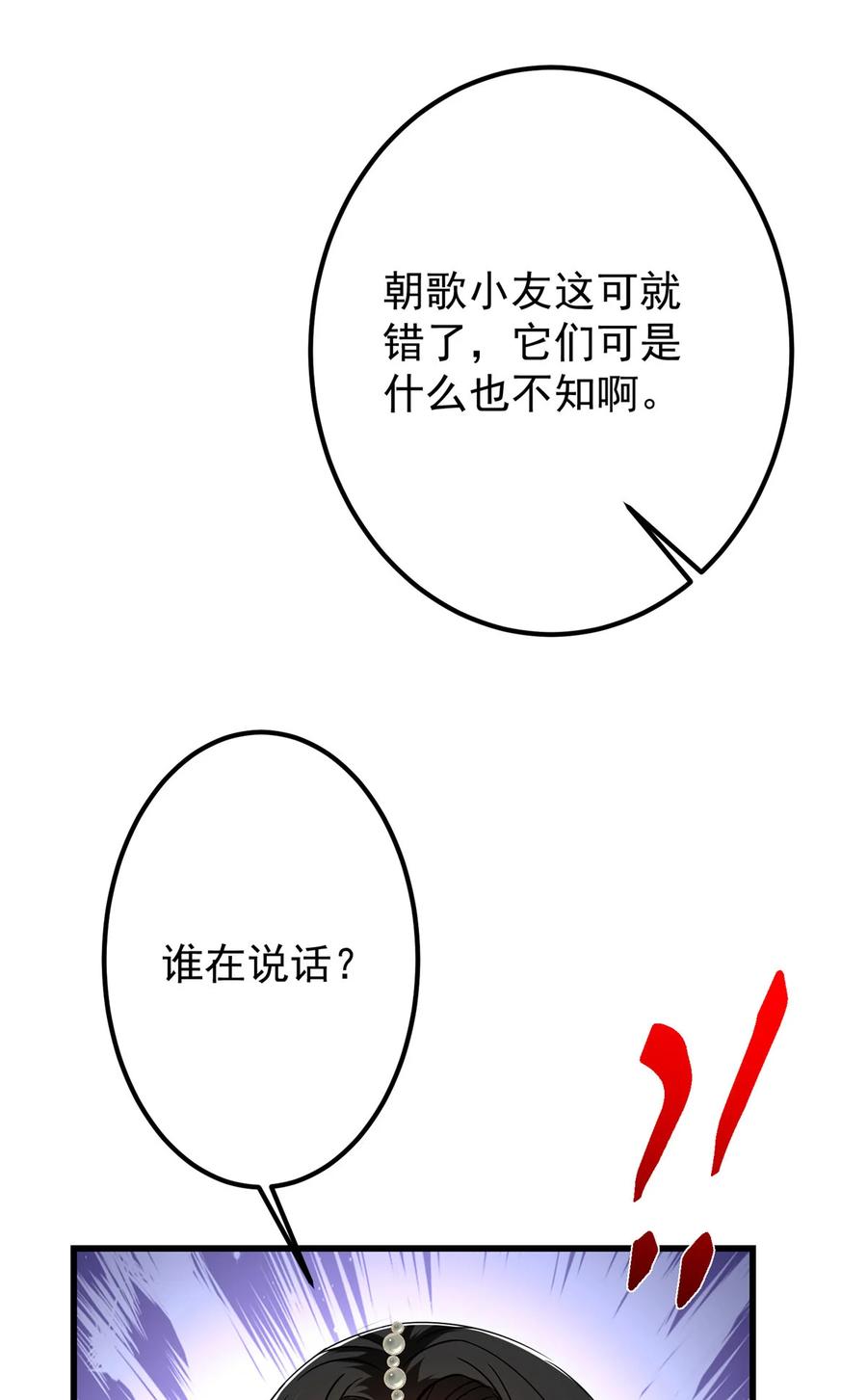 71.jpg