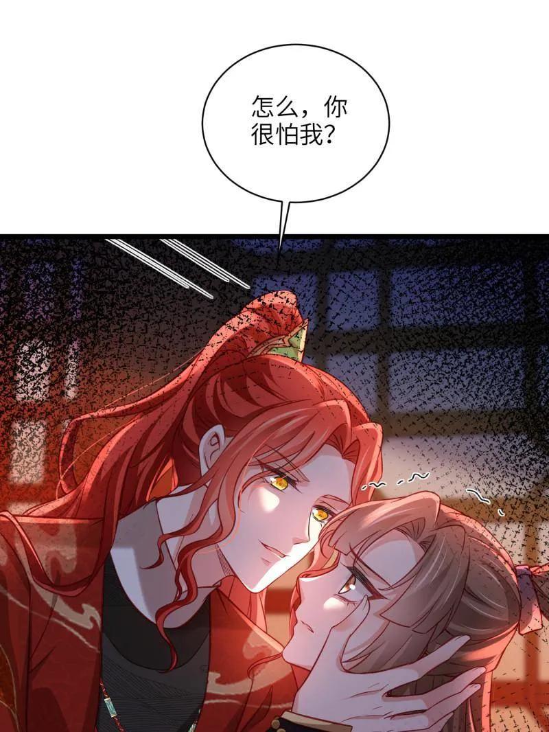 71.jpg