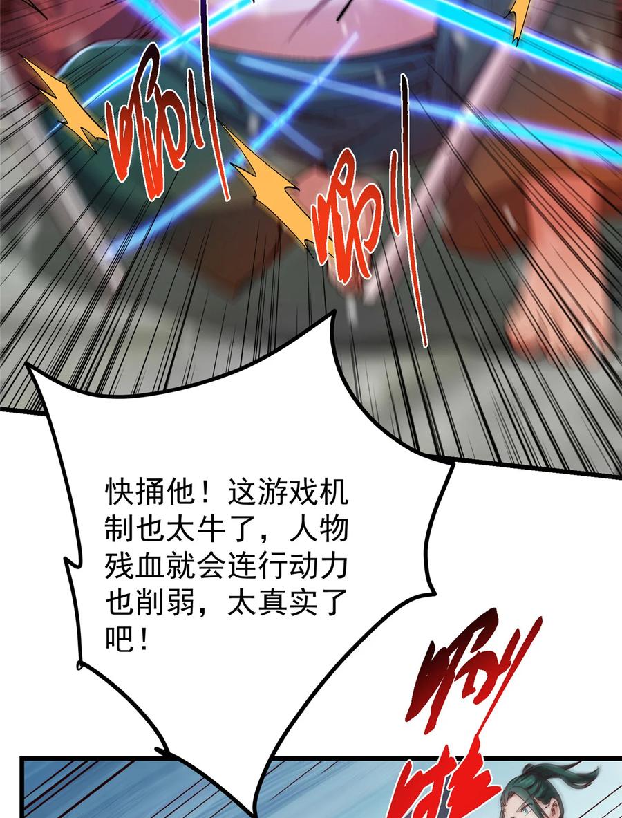 24.jpg