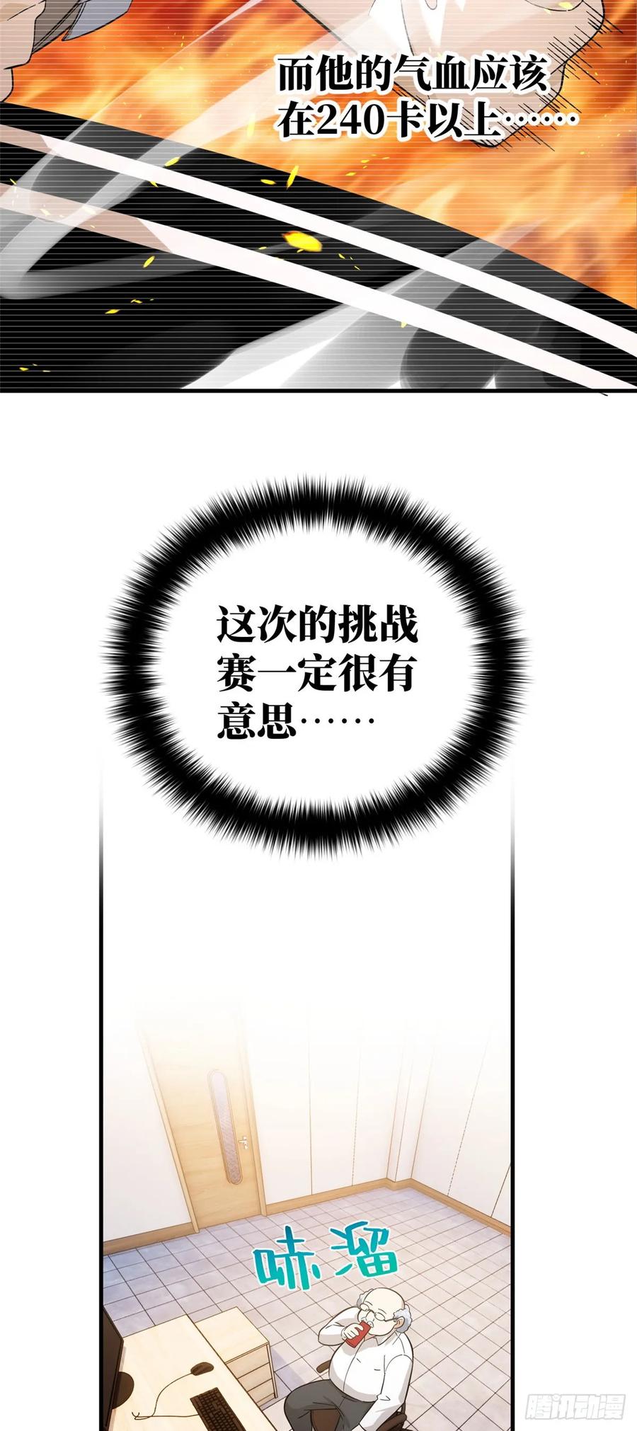 23.jpg