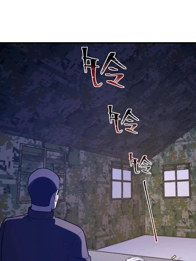 75.jpg