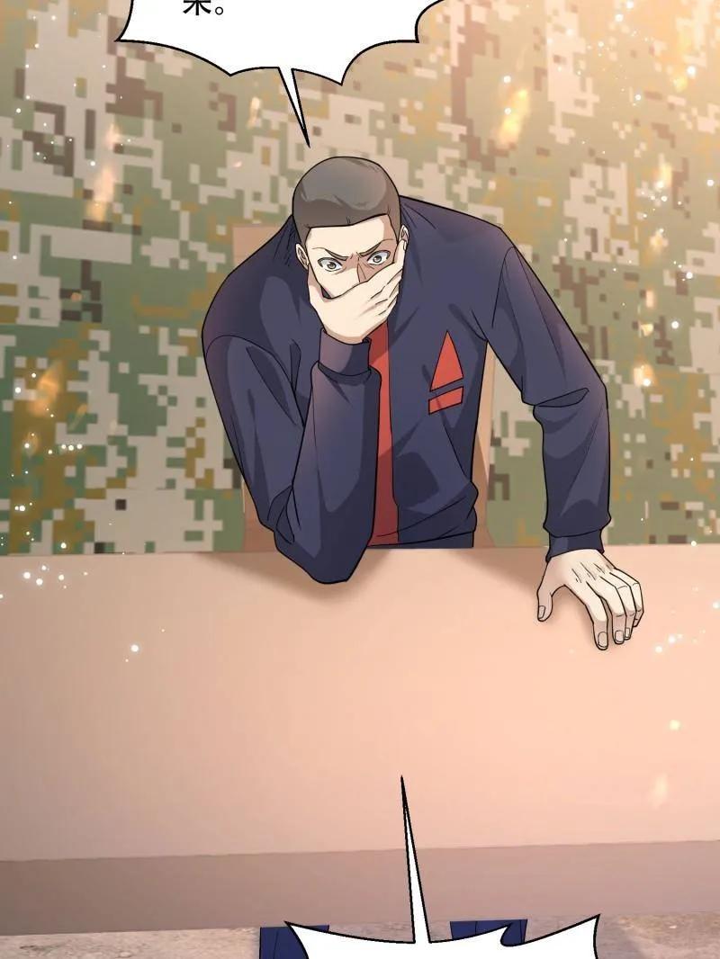 70.jpg