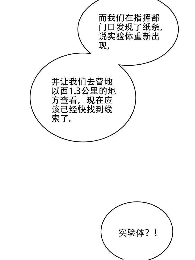 62.jpg