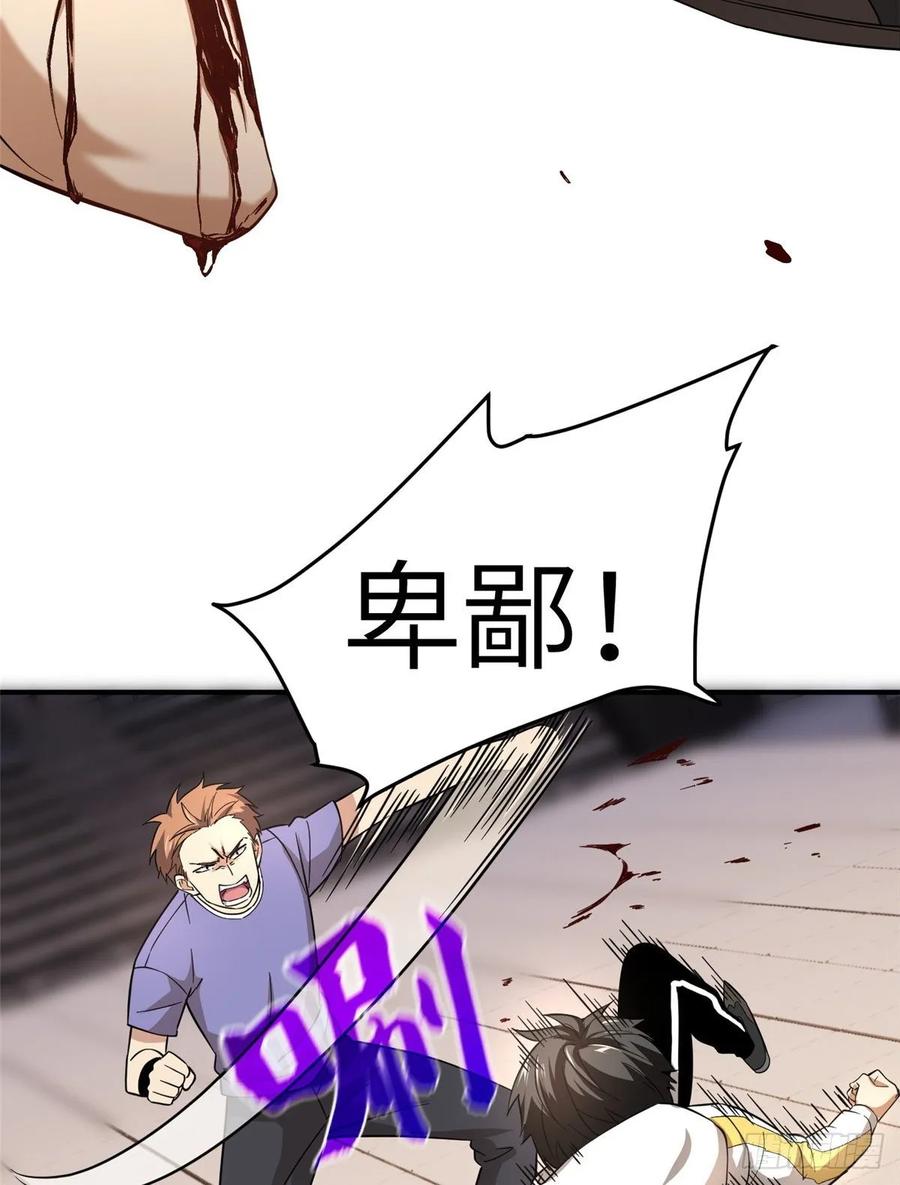 32.jpg