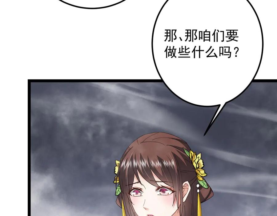 119.jpg