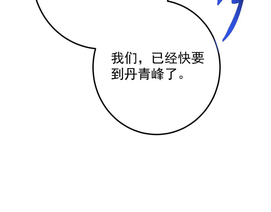 68.jpg