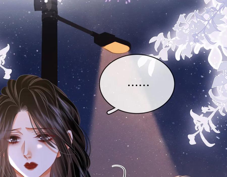 第49话月光下的接触-顾小姐和曲小姐-晚之（原著）+鲸元社+欲言文化（第12张）