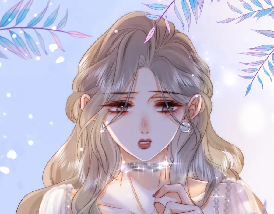 第49话月光下的接触-顾小姐和曲小姐-晚之（原著）+鲸元社+欲言文化（第48张）