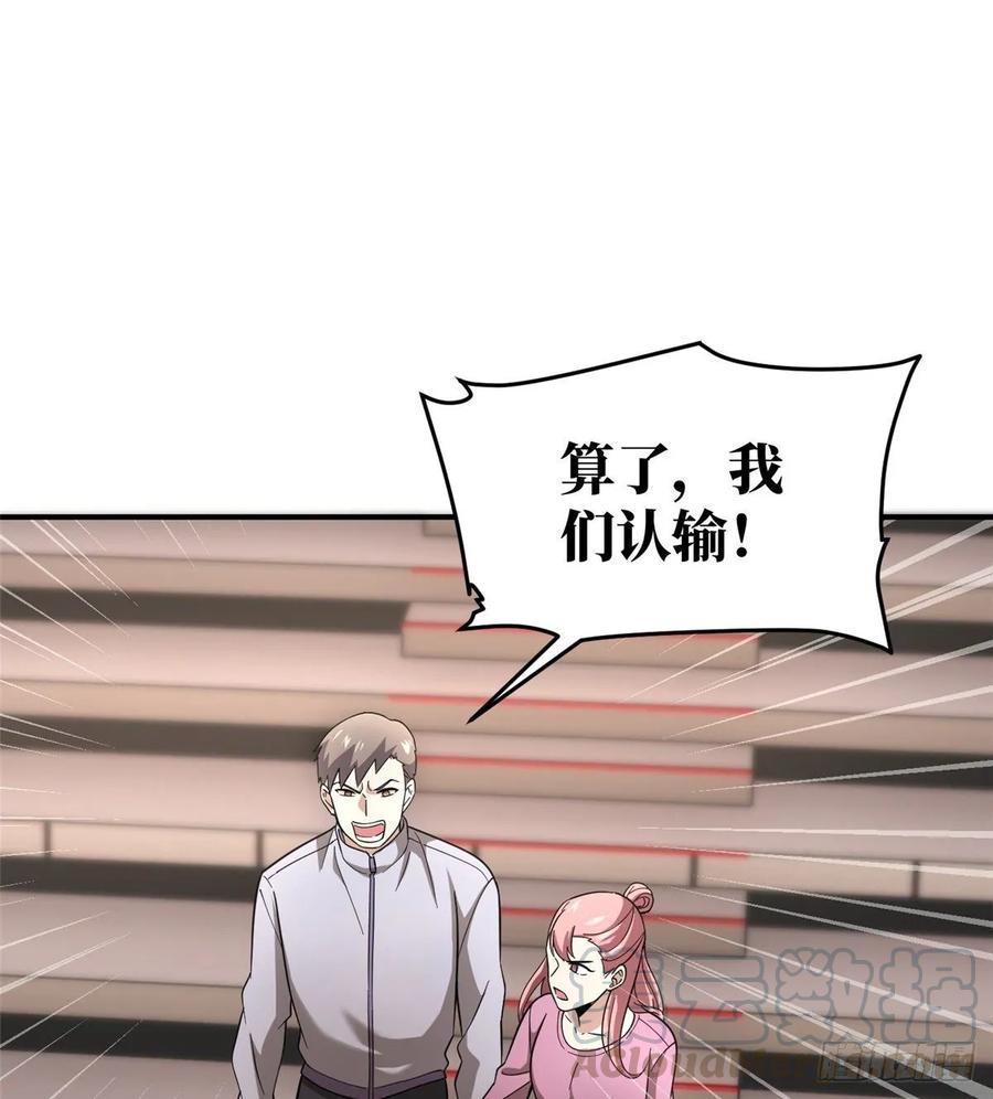 33.jpg