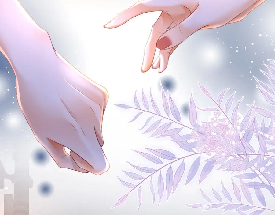 第49话月光下的接触-顾小姐和曲小姐-晚之（原著）+鲸元社+欲言文化（第17张）