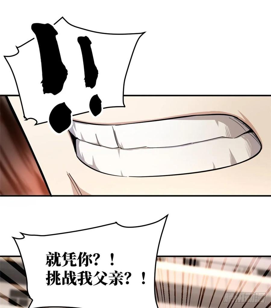 51.jpg