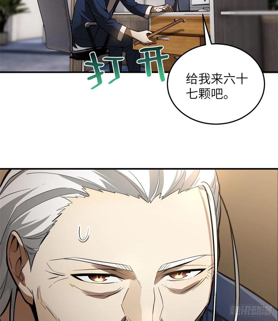 30.jpg