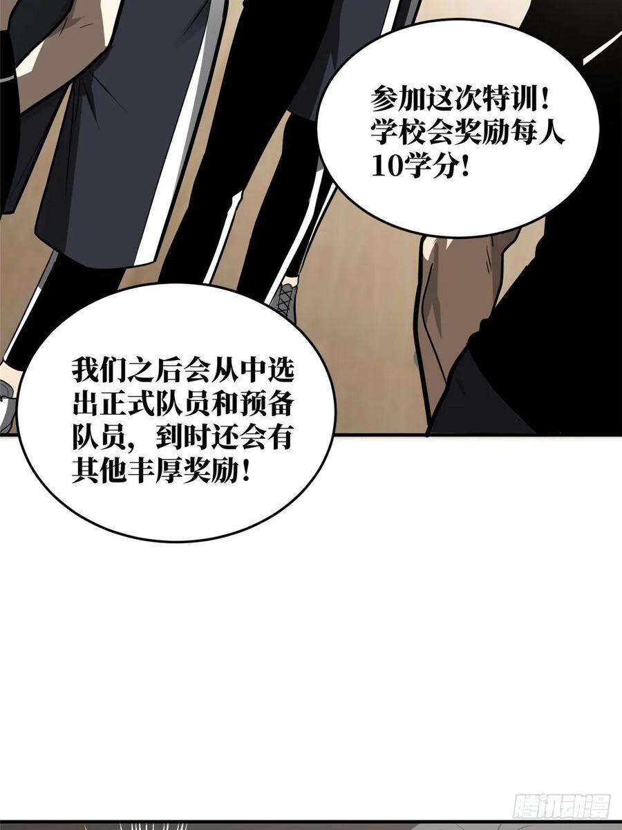 26.jpg
