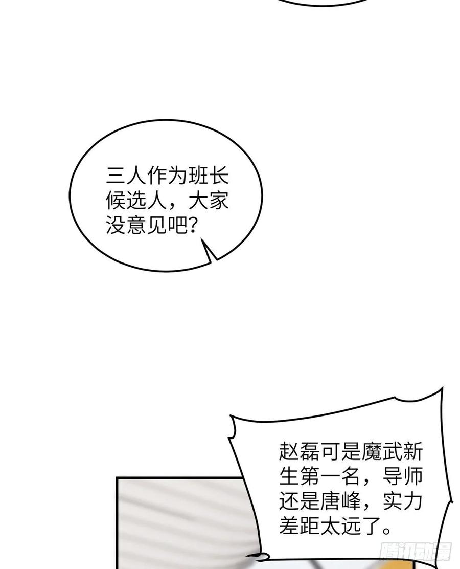 50.jpg