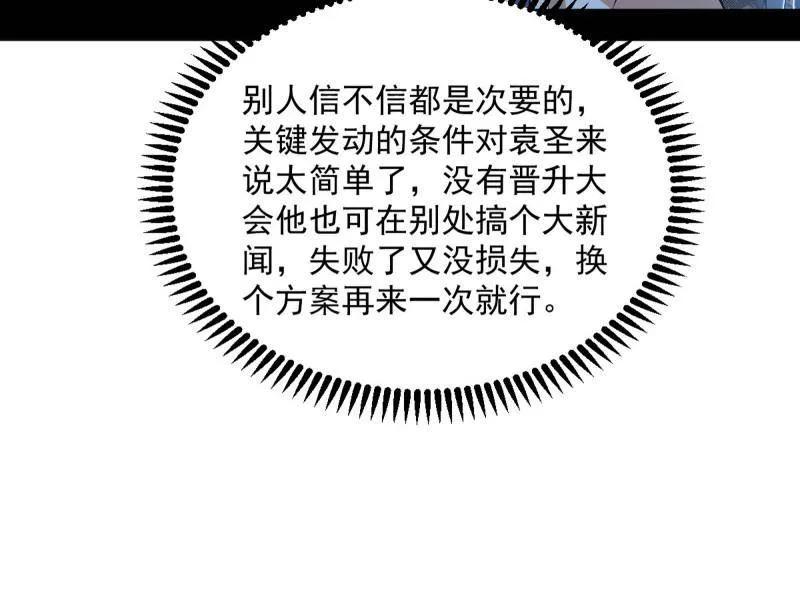 91.jpg
