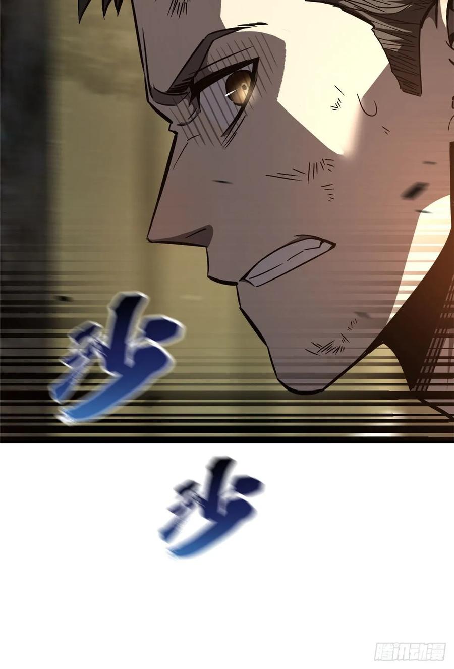 47.jpg