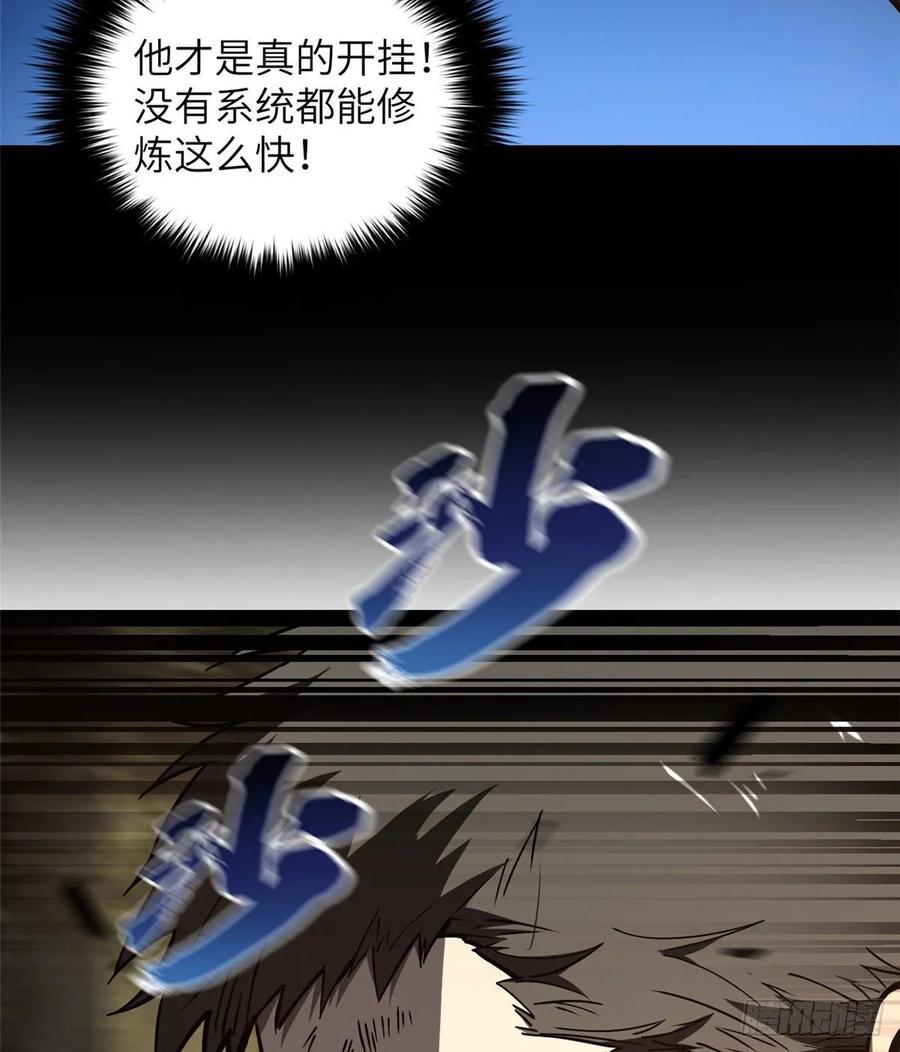 46.jpg