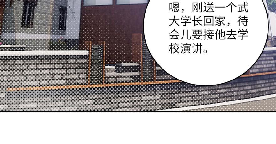 86.jpg