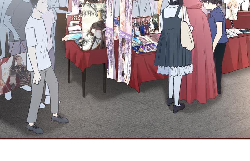 漫展-女票芳龄30十-云端漫画（第9张）