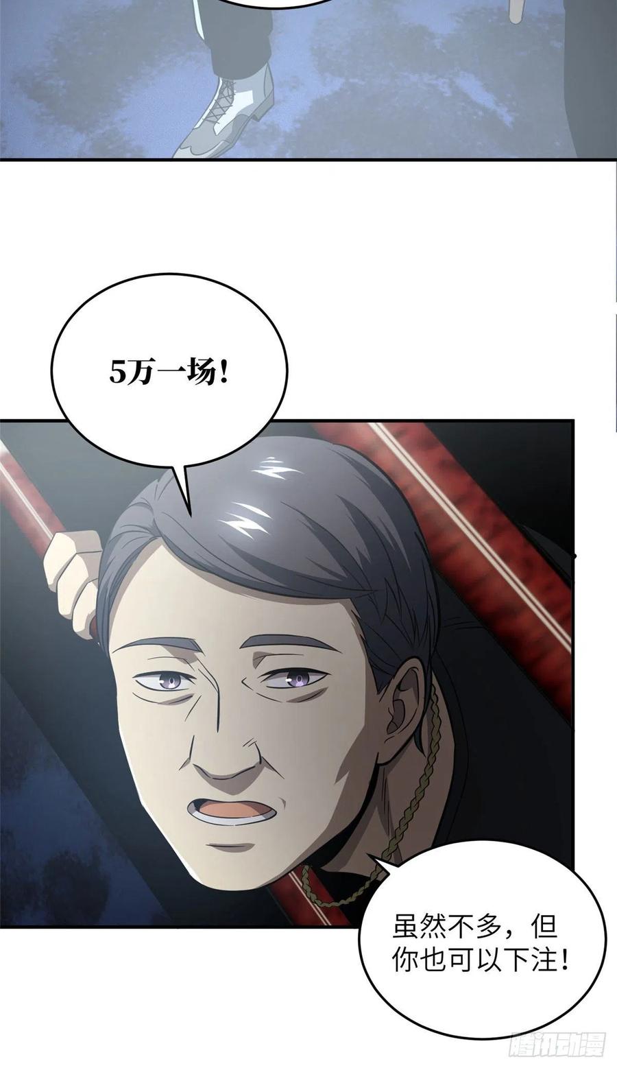 41.jpg