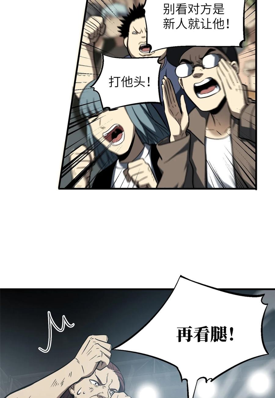 29.jpg