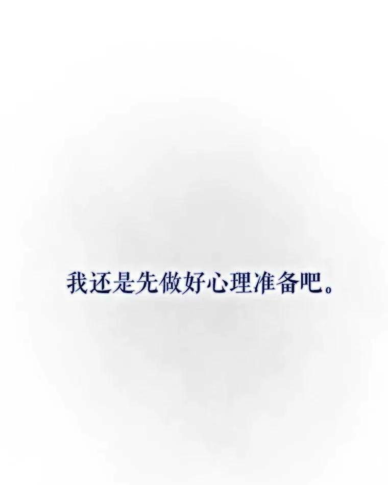 74.jpg