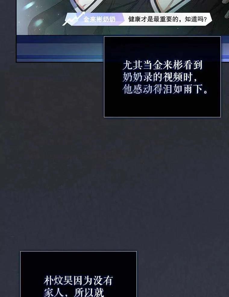 98.jpg
