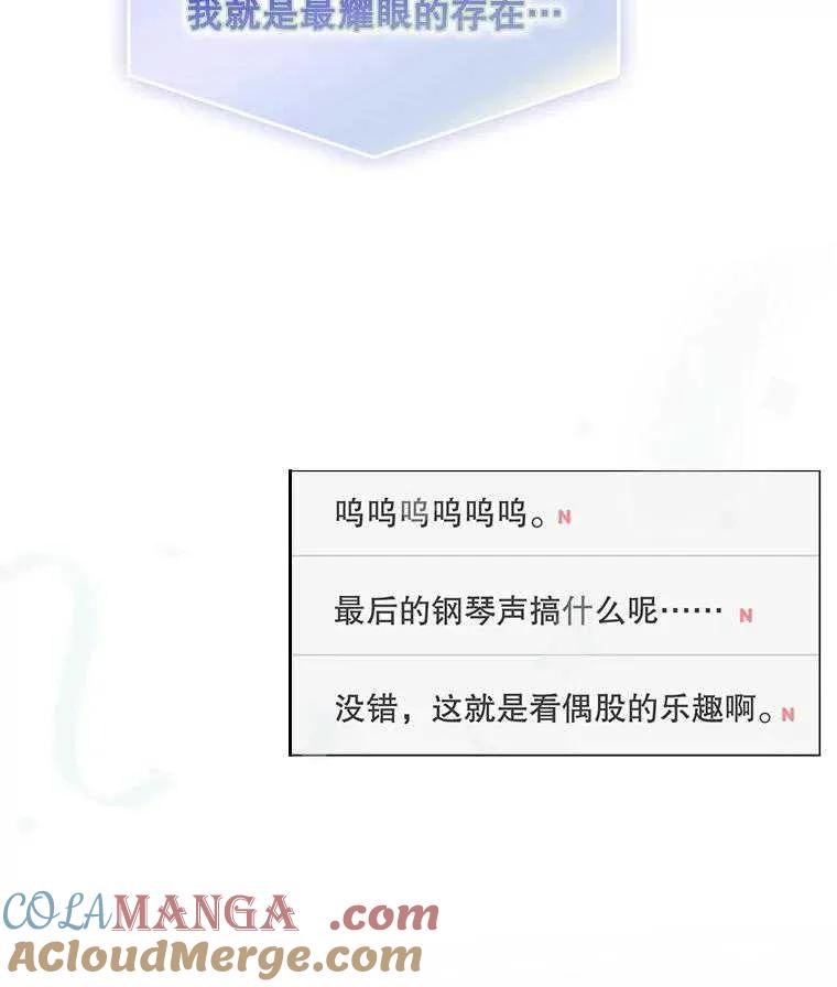 89.jpg
