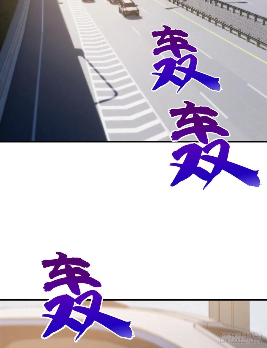 67.jpg