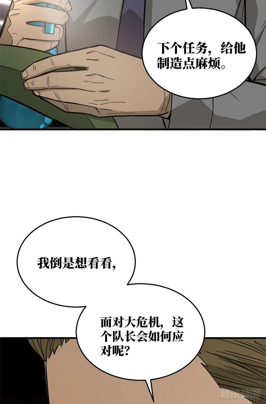 32.jpg