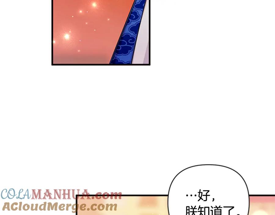 117.jpg