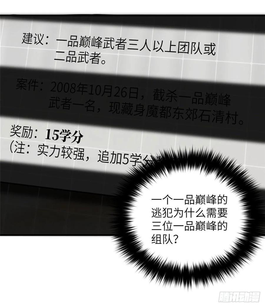 54.jpg