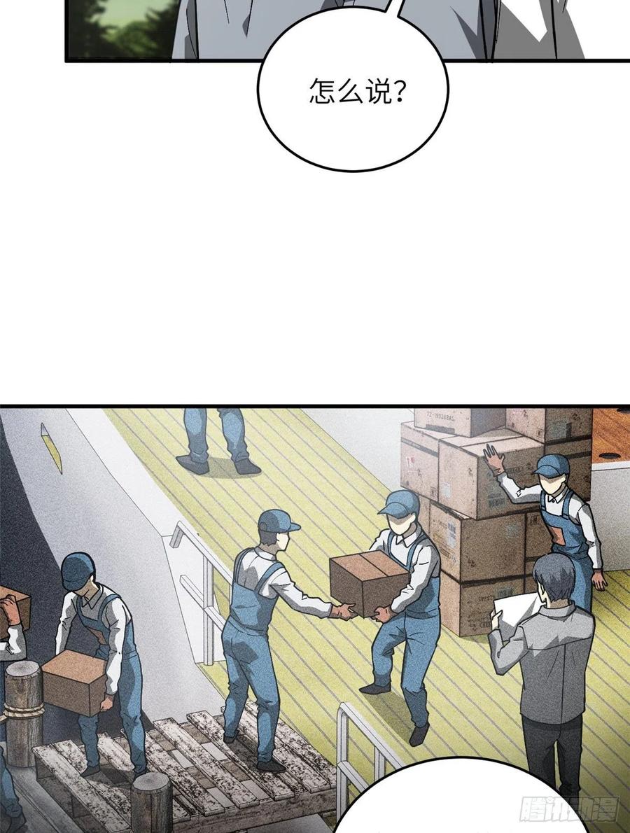 24.jpg