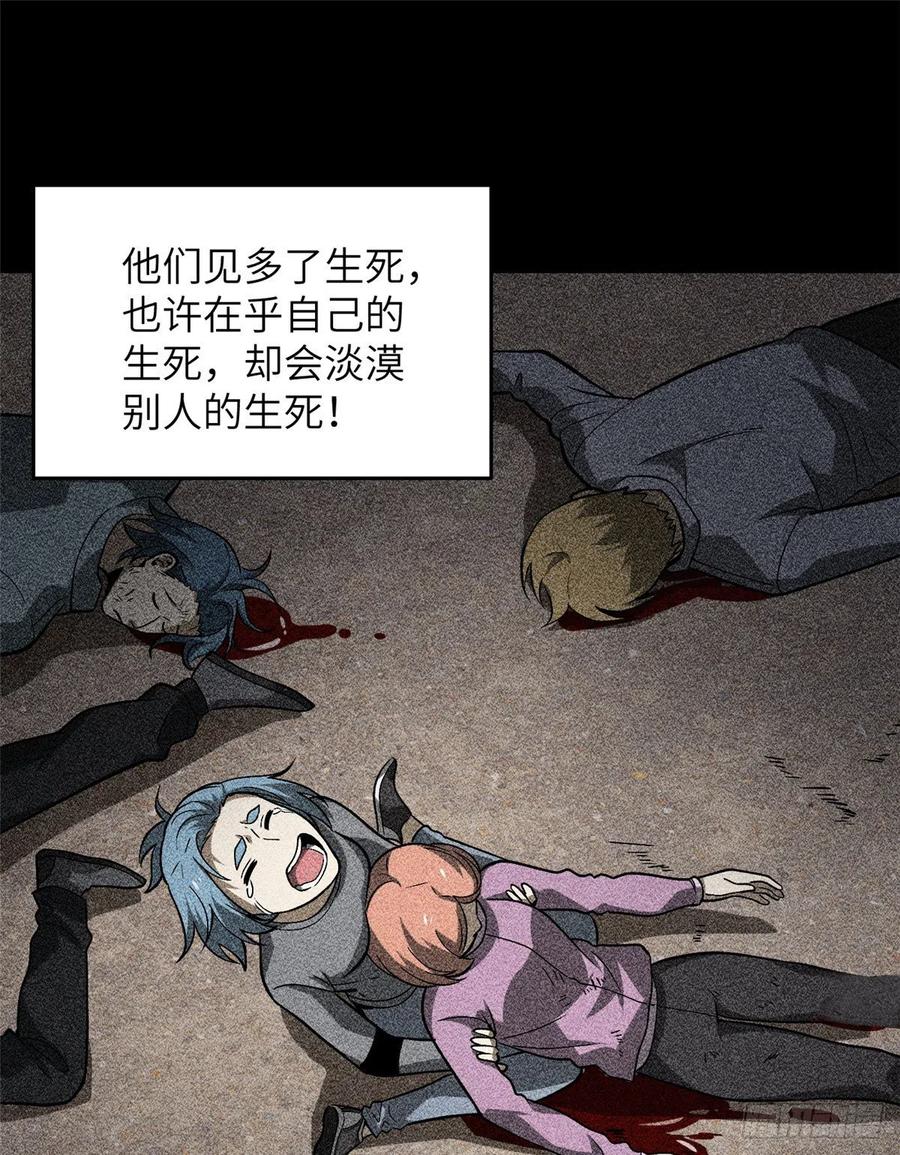 71.jpg