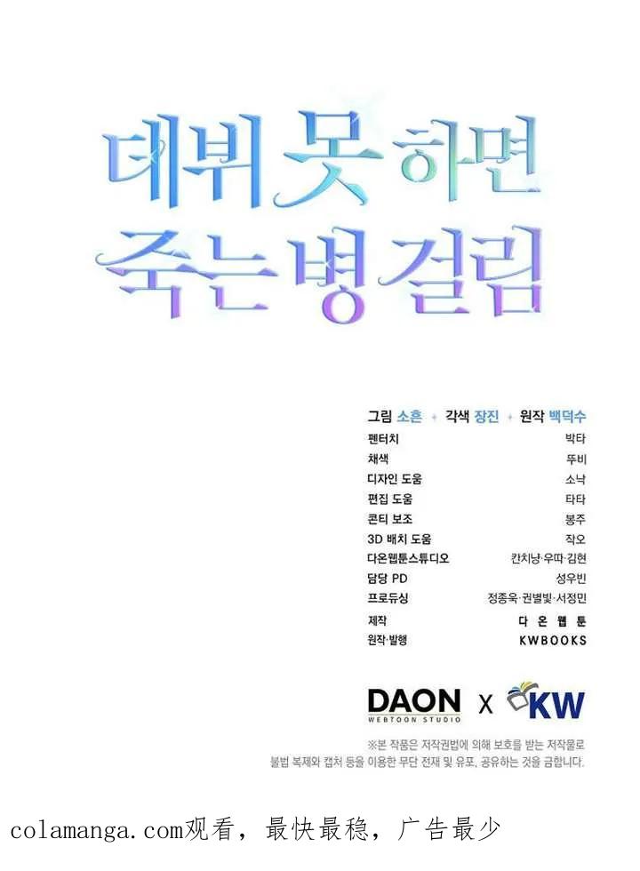 104.jpg